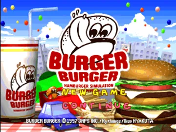 Burger Burger - Hamburger Simulation (JP) screen shot title